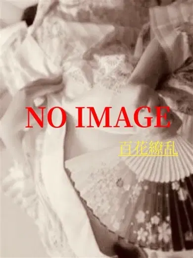 ゆうか
