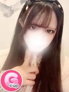 りんか