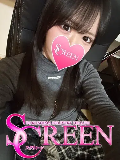 ミナホ
