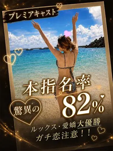 みと