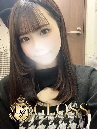 さら