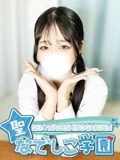 らん