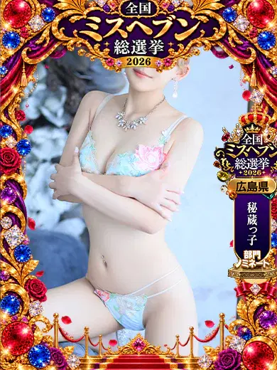 うるは