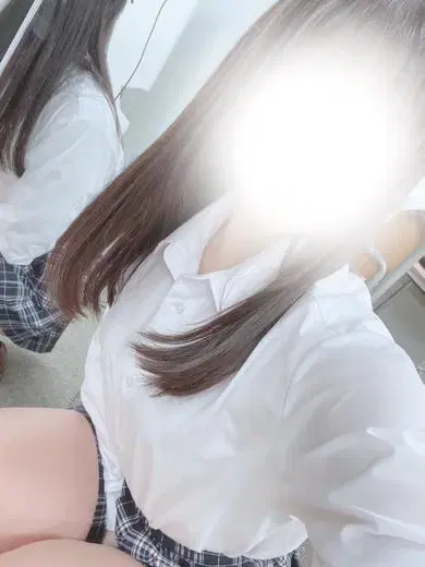 かな