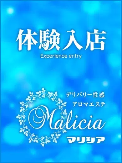 ゆず