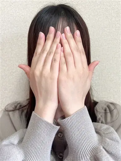 しおん
