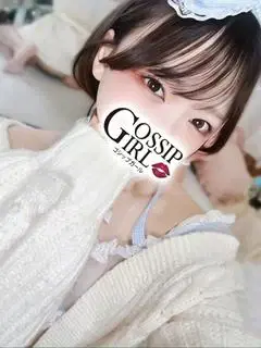 なる