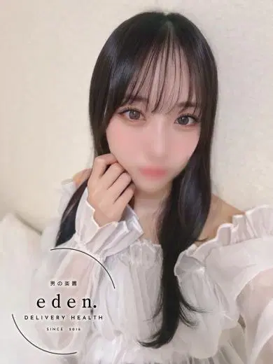 かのん