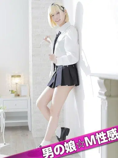 空莉亜