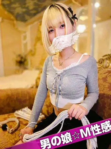 空莉亜