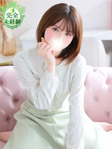 りか