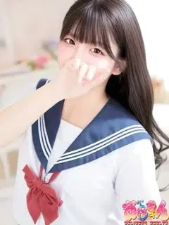 みな