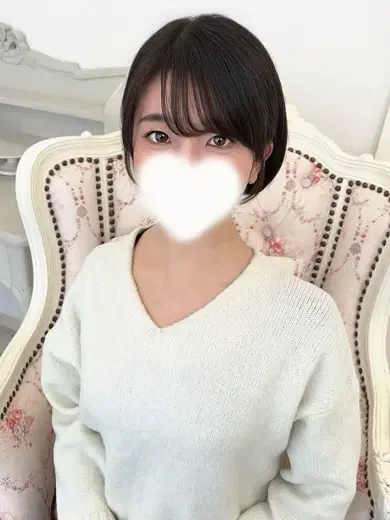 いろは
