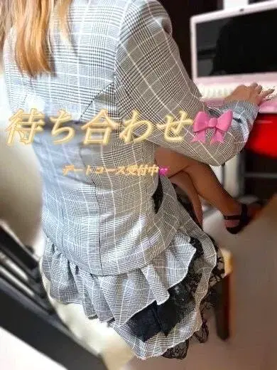 ナル