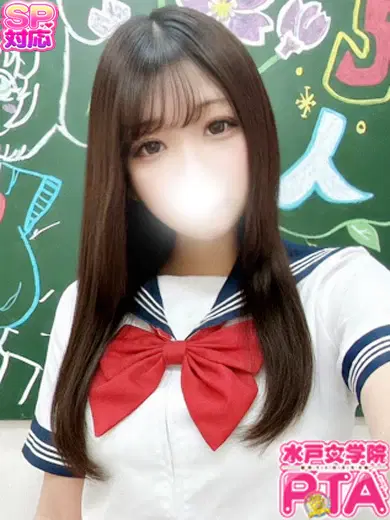 いちか