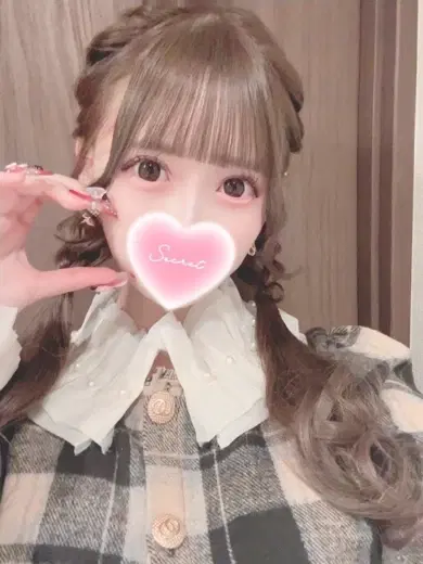 みる