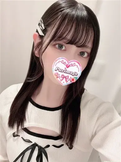 つくし