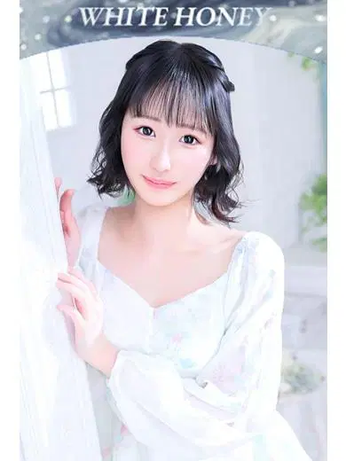 ふわり