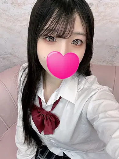 りん