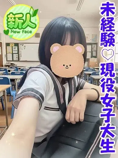 りら