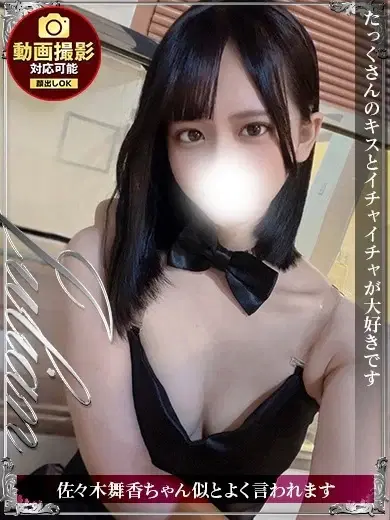 りと