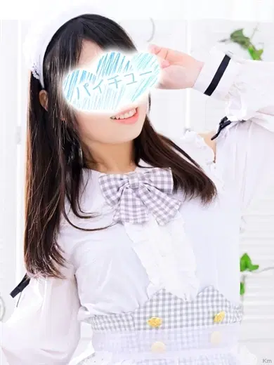 結城えみか
