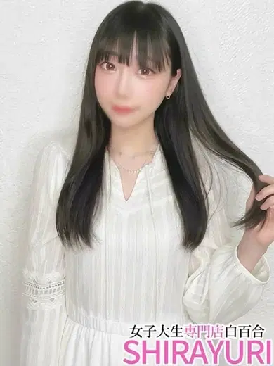さきや