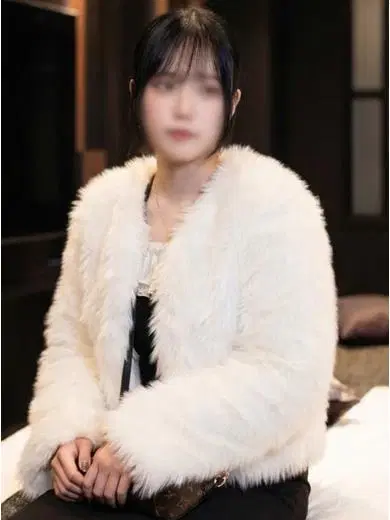 えいみ