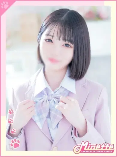 ゆいな