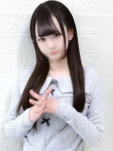しずか