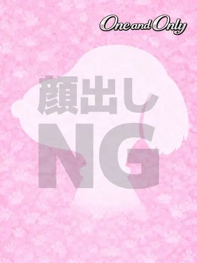 みさ
