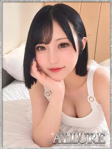 すずりん