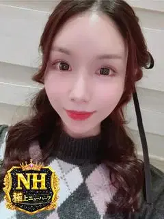 水沢まりな