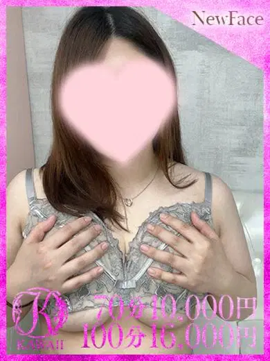 サヤカ