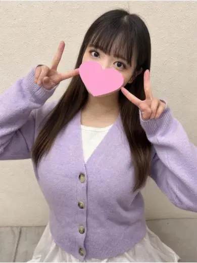 てん