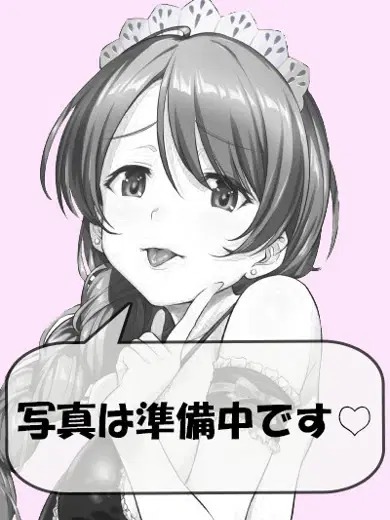 らら