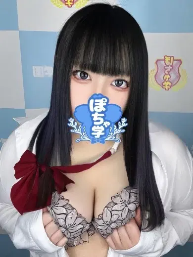 きら