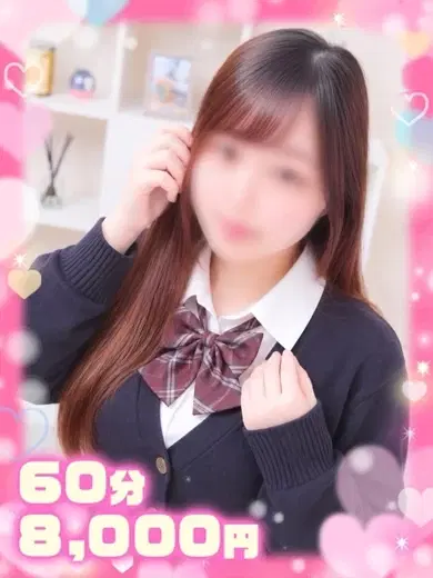 すみれ