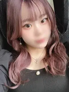 ゆず