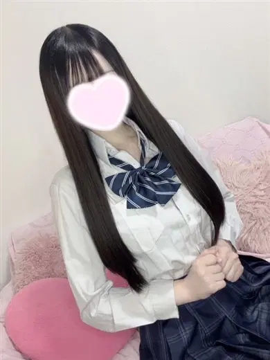 おとは