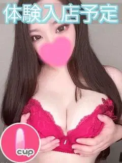つばき