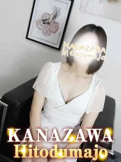 ちさき