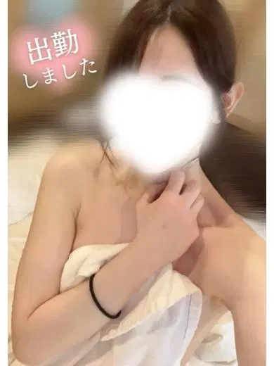 さな