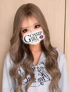 さな