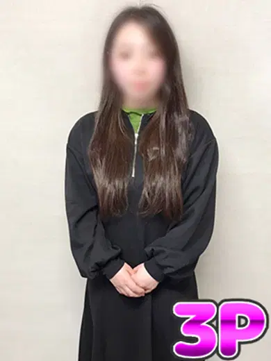 宮城