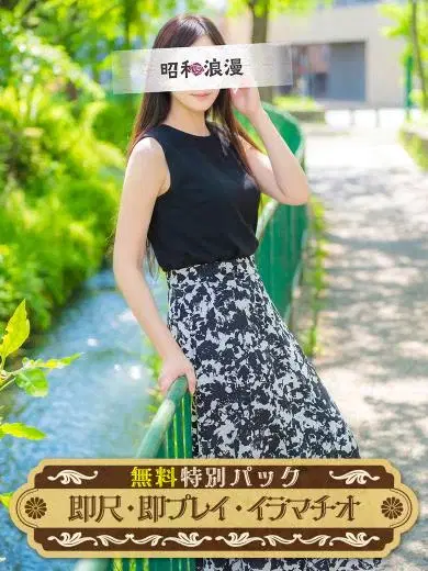 辺見まり