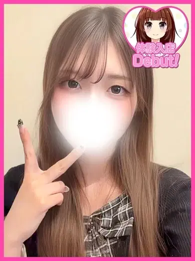 こはる