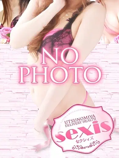 よしほ
