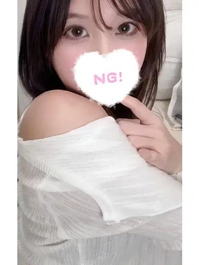 さきな
