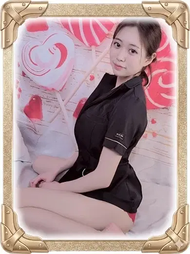 あん